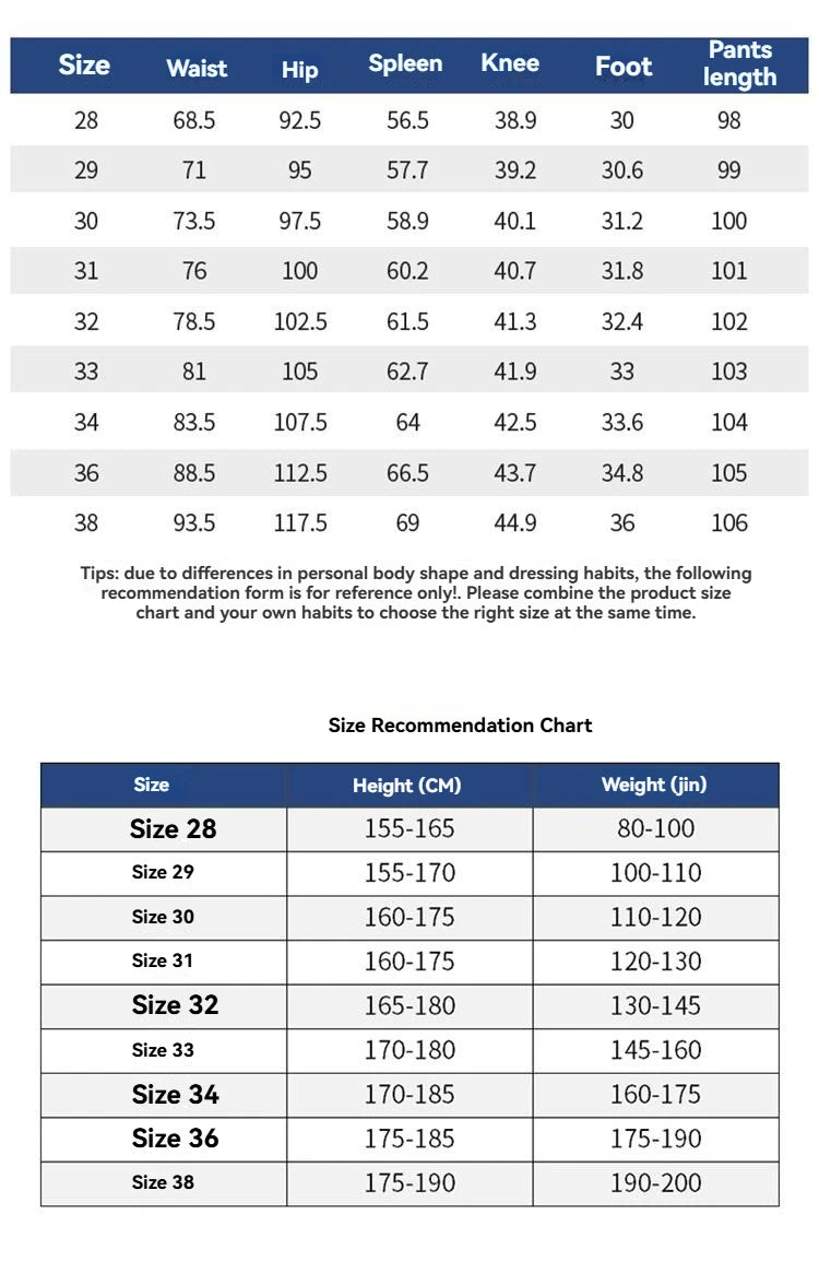 Men’s Lightweight Straight Pants